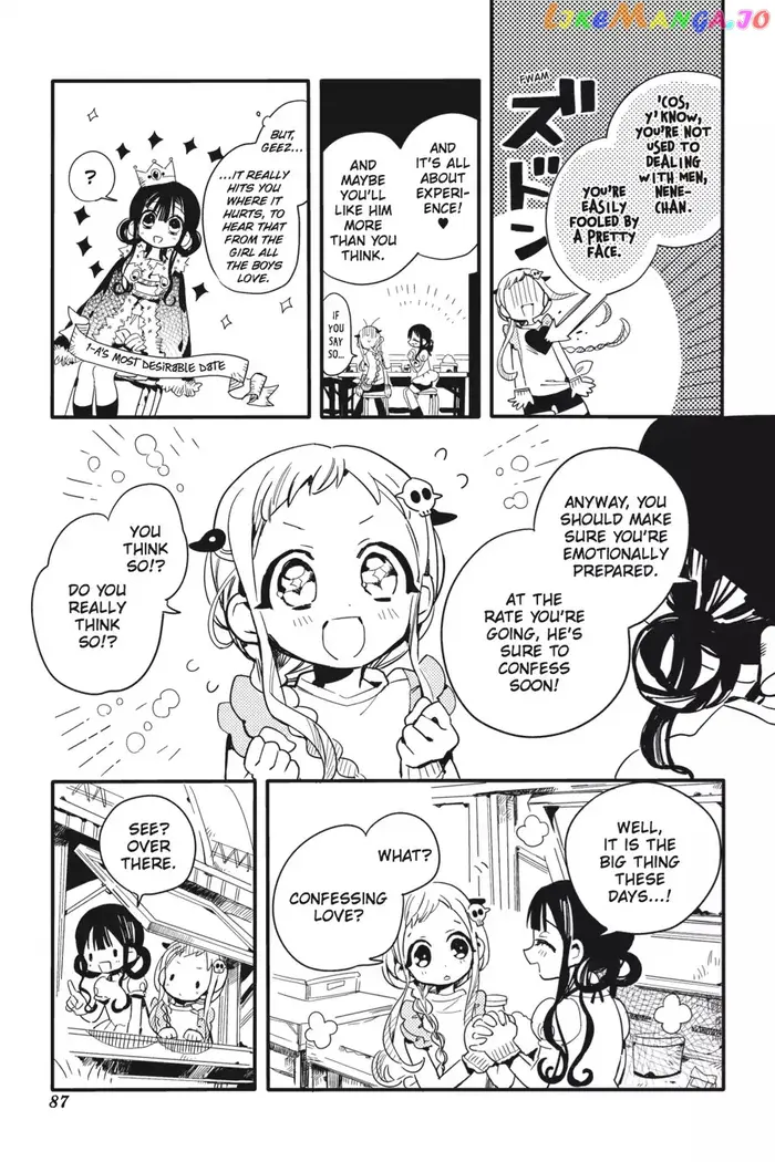 Toilet-Bound Hanako-kun Chapter 8 image 09_optimized